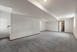 635 Diamond Ridge Boulevard - Photo 12