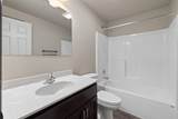635 Diamond Ridge Boulevard - Photo 17