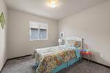 635 Diamond Ridge Boulevard - Photo 8