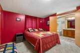 131 Primrose Place - Photo 14