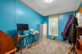 131 Primrose Place - Photo 17