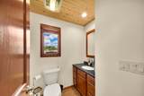 111 Primrose Place - Photo 10
