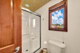 111 Primrose Place - Photo 11