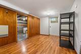 535 Battle Mountain Avenue - Photo 16