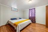 535 Battle Mountain Avenue - Photo 18