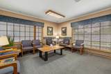924 Quincy Street - Photo 4