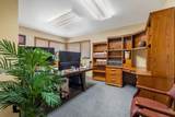 924 Quincy Street - Photo 7