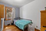 611 St. Patrick Street - Photo 8