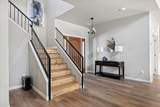 11294 Ashland Court - Photo 2