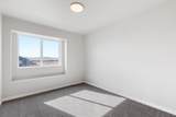 830 Yorktown Blvd. - Photo 11