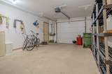 1407 Germond Street - Photo 22
