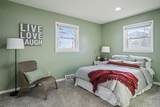 2514 Grandview Drive - Photo 18