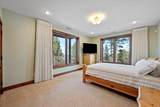 303 Oak Ridge Road - Photo 31