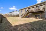 537 Mace Drive - Photo 35