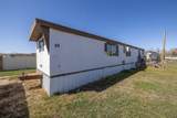 2540 Pioneer Drive - Photo 3
