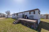 2540 Pioneer Drive - Photo 4
