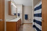 1006 33rd Street - Photo 21