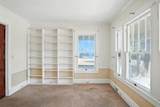 346 17th Street - Photo 24