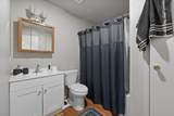 1010 7th Street - Photo 11