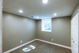 1106 Omaha Street - Photo 20
