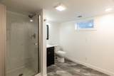 1106 Omaha Street - Photo 23