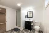 1106 Omaha Street - Photo 24