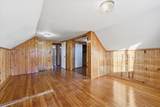 640 University Street - Photo 15
