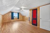 640 University Street - Photo 17