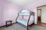 2900 Westview Ave - Photo 25