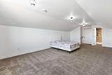 2900 Westview Ave - Photo 33