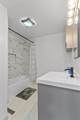519 Pine - Photo 10