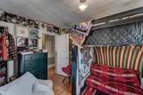 1120 9th Street - Photo 14