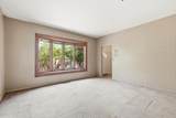 410 & 406 Chicago Street - Photo 11