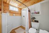141 Terraville Avenue - Photo 26
