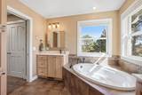 4269 Rosemary Ln - Photo 21