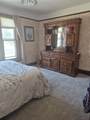 1228 Quincy Street - Photo 14