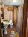 1228 Quincy Street - Photo 25