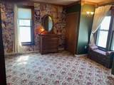 1228 Quincy Street - Photo 36