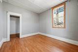 705 Upper Addie Street - Photo 9