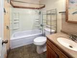 2111 Baltimore Avenue - Photo 14