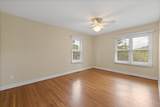 309 Dakota Street - Photo 15