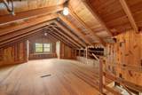 309 Dakota Street - Photo 19