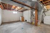 309 Dakota Street - Photo 20