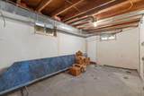 309 Dakota Street - Photo 23