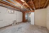309 Dakota Street - Photo 24