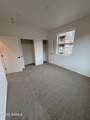 1650 Ponderosa Parkway - Photo 14