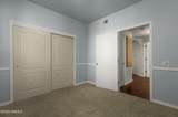 1401 Fourth Street - Photo 14