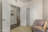1401 Fourth Street - Photo 16