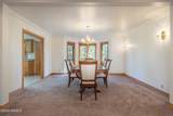 17265 Trail Winds Place - Photo 23