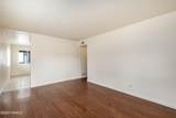 2420 West Street - Photo 20
